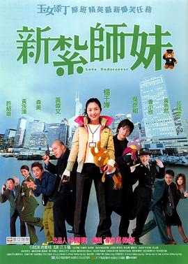 女女互慰调教丨vk