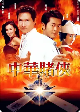 超碰在线99