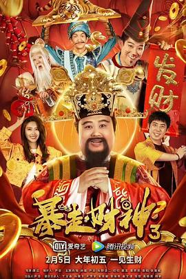 国产精品久久久久久久久久免费