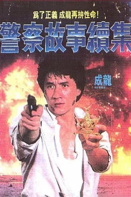 国产九九热