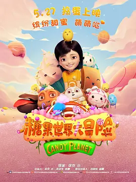 欧美成人天天综合在线视色