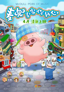 诱人的大乳奶3做爰