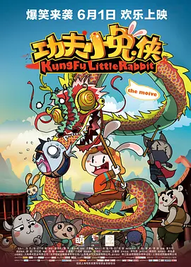 大麦的隐秘生活
