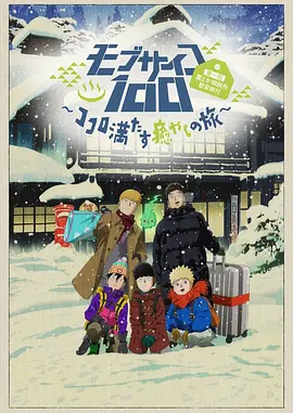 欧美一区二区三区免费看