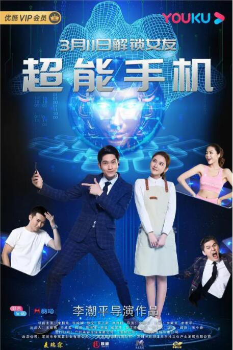 老妇人毛片