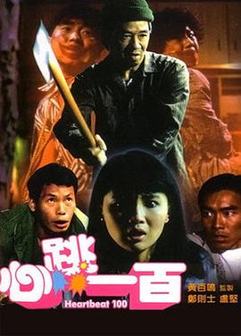 国产视频自拍一区