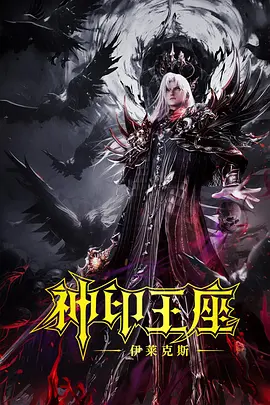 久久综合久久综合久久综合