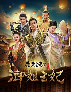 瑟瑟综合