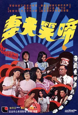 久国产精品视频