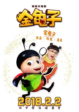亚洲精品国产综合一线久久