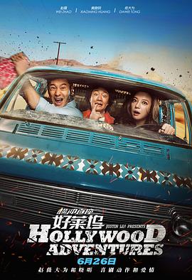 火影忍者黄油