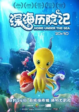 亚洲青青青网伊人精品