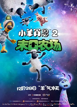 丰满少妇的诱惑