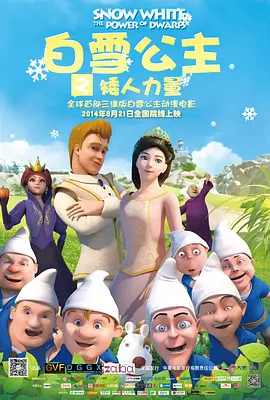 国产精品区一区二区三