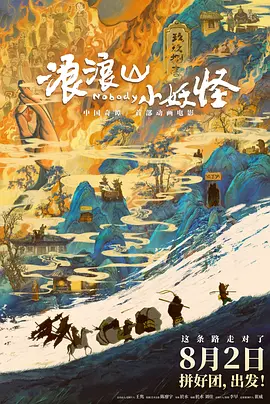 国产视频一区不卡