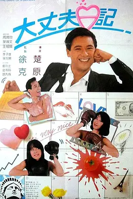 黑女行自拍