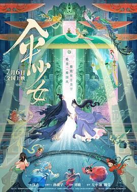 懂色av一区二区三区蜜臀