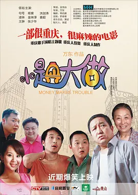kx官网