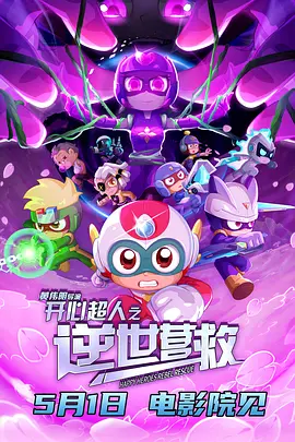 久草在线免费资源