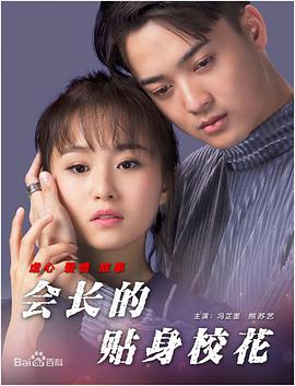 亚洲精选一区二区