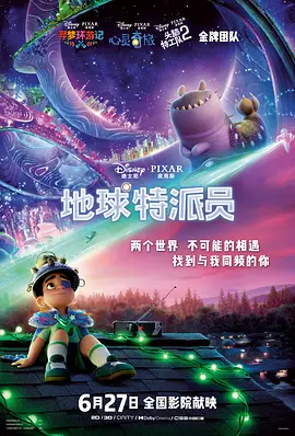 国内自拍视频在线看免费观看