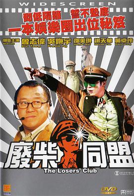 小h片网站