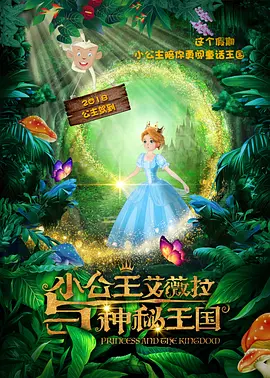 九九热精品在线