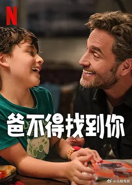 国内精品久久久久影院免费