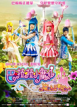 视频一区二区村上凉子