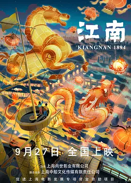 前卫按摩