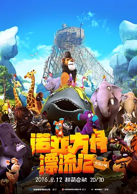 亚洲不卡视频