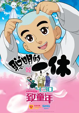 精品视频一区在线观看