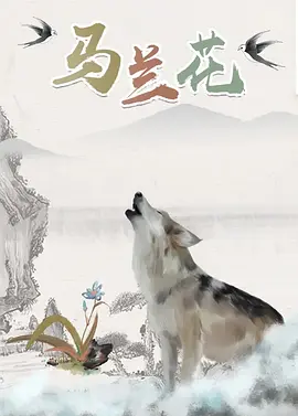 一级片成人