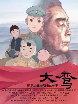 强侵犯の奶水授乳羞羞漫虐
