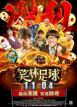 中文字幕日韩欧美一区二区三区