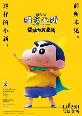 欧美日韩在线视频一区