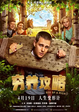 亚洲专区 国产精品