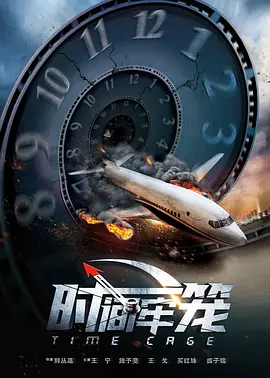 亚洲精品一区久久狠狠欧美