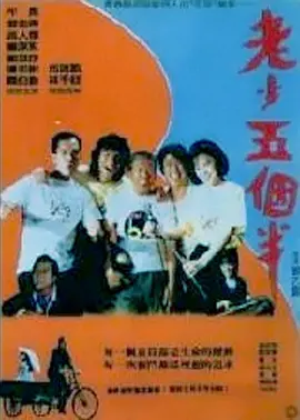 亚洲国产国产亚洲一二三