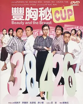 国产精品玩偶在线观看