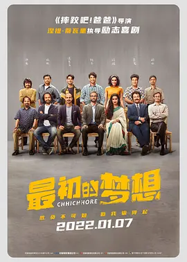 丁香六月狠狠激情综合基地