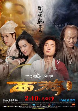电脑维修的小哥哥