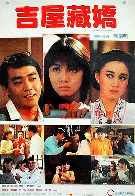 亚洲视频手机在线观看
