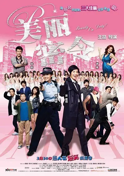 中文乱码字幕午夜无线观看
