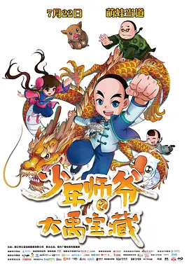 成年免费大片黄在线观看视频