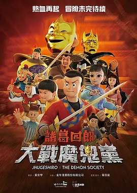 国产盗摄视频一区二区三区