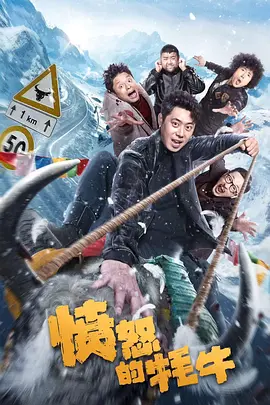 模特诱惑