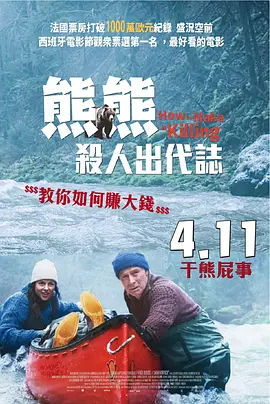 女大学生的柔情