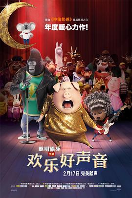 游戏中的性爱