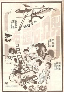 成人免费观看av
